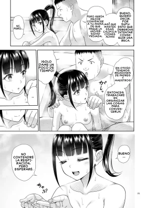 Delivery Na Syoujo No Ehon 5 - Un libro sobre una chica a domicilio 5 - Page 30