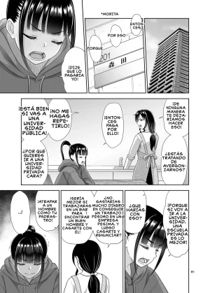 Delivery Na Syoujo No Ehon 5 - Un libro sobre una chica a domicilio 5 - Page 4