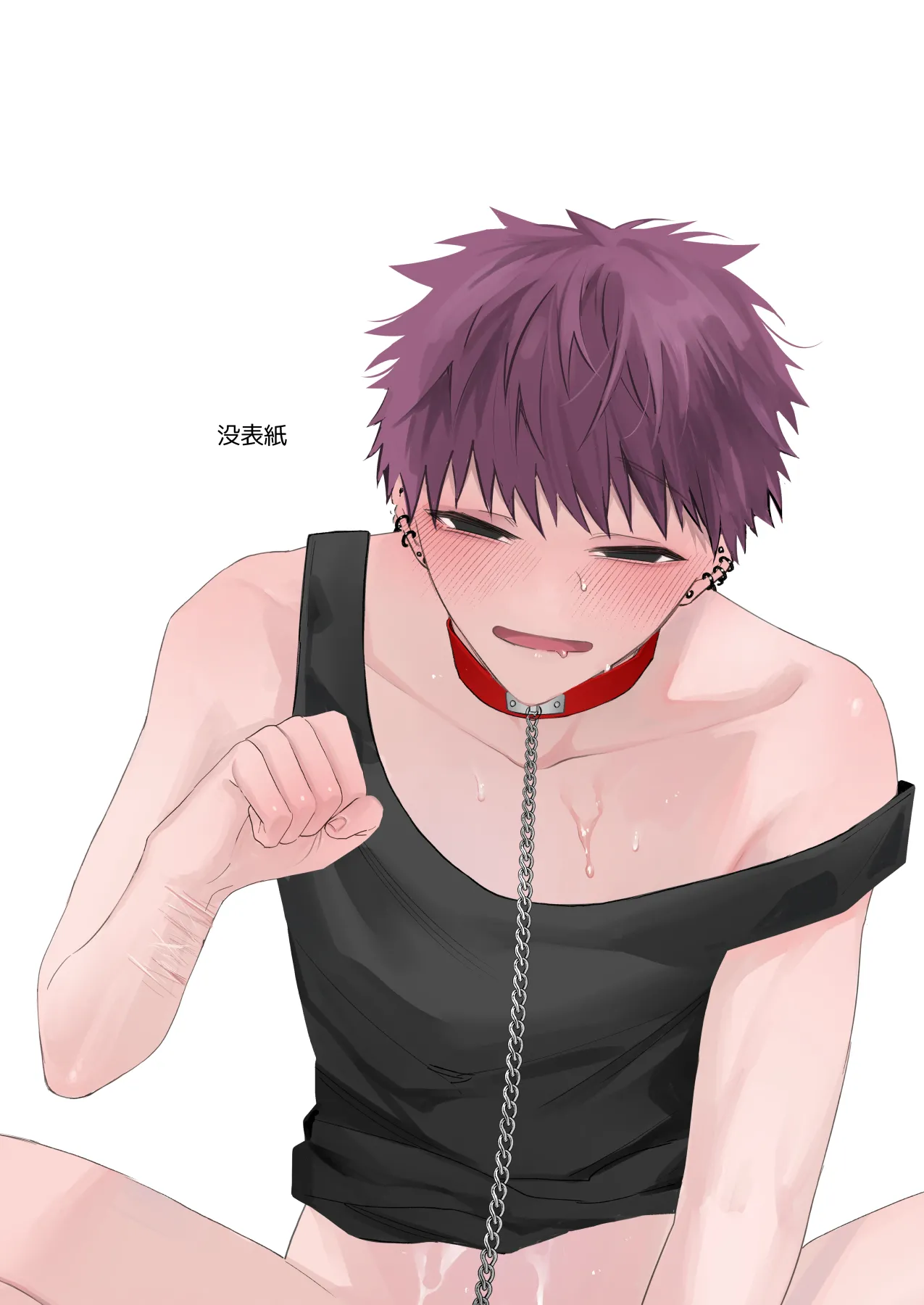 Demi Shiwo Tarinai Ore wa Kimi no Juujun na Inu ni Naru Digital - Image 55