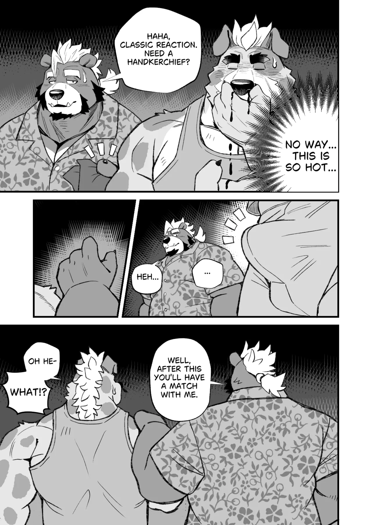 Denim ni Shichimi Kakenaide Futee RUMBLE DigitalEnglishJapanese - Image 35