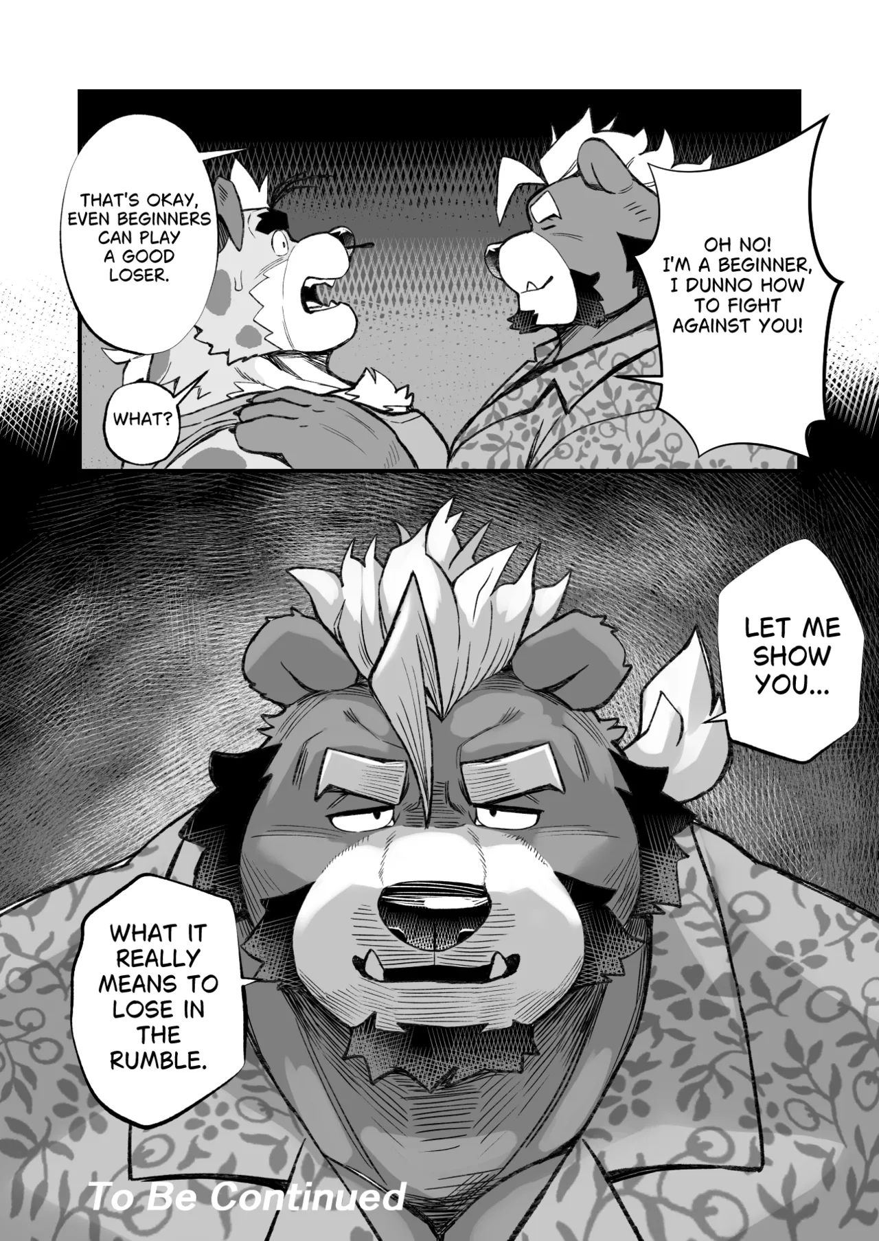 Denim ni Shichimi Kakenaide Futee RUMBLE DigitalEnglishJapanese - Image 36