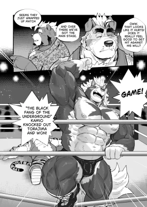 Denim ni Shichimi Kakenaide Futee RUMBLE DigitalEnglishJapanese - Page 28