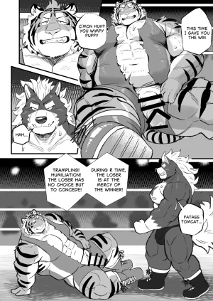 Denim ni Shichimi Kakenaide Futee RUMBLE DigitalEnglishJapanese - Page 30