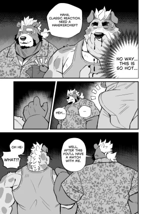 Denim ni Shichimi Kakenaide Futee RUMBLE DigitalEnglishJapanese - Page 35