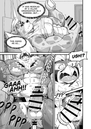 Denim ni Shichimi Kakenaide Futee RUMBLE DigitalEnglishJapanese - Page 5