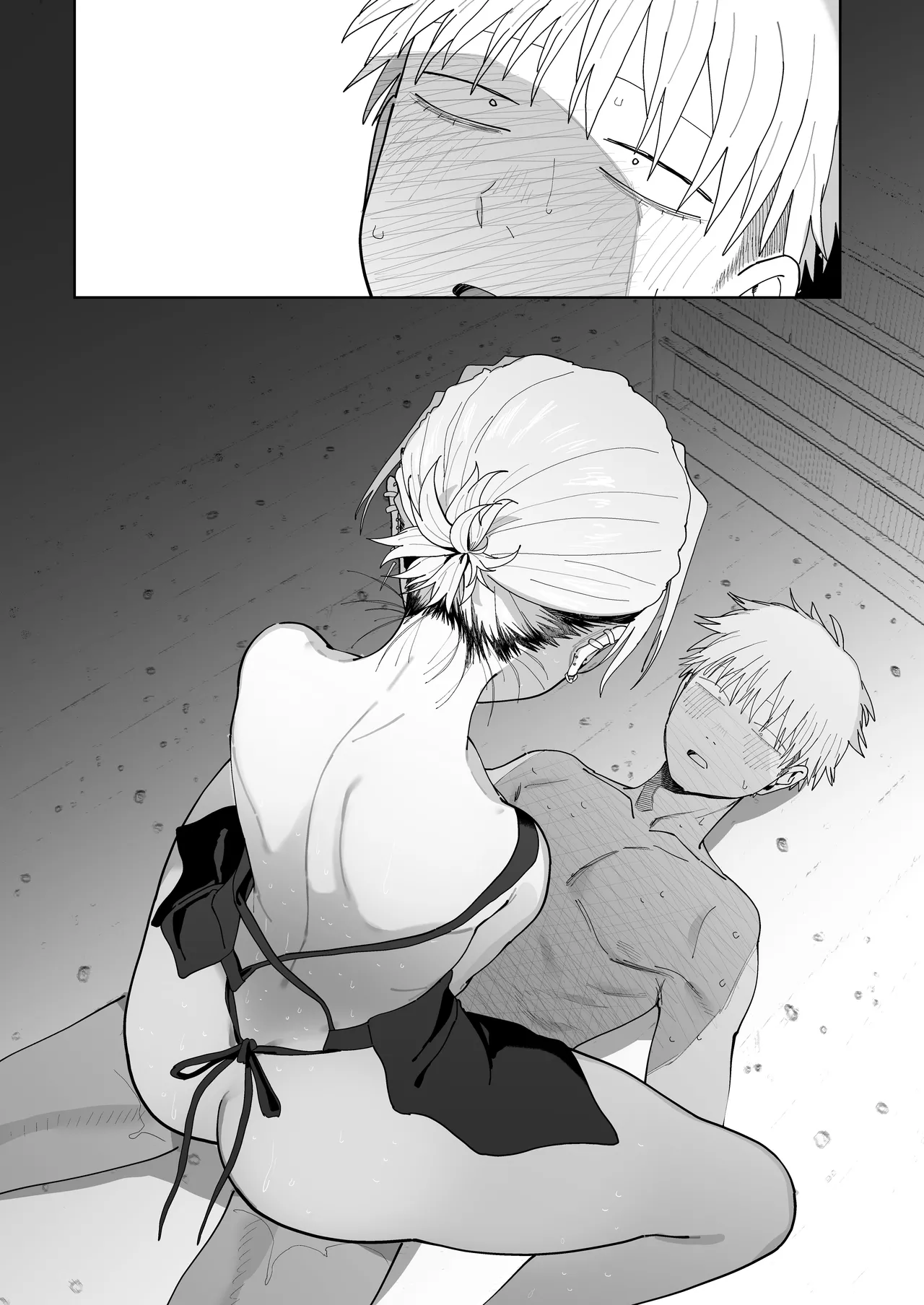 Denki Neko Toku Dekaketsu PowerHara Tenchou ni Shiboraretai 想被职权骚扰我的大屁股店长榨干 Chinese 我愛毛毛 Digital - Image 59