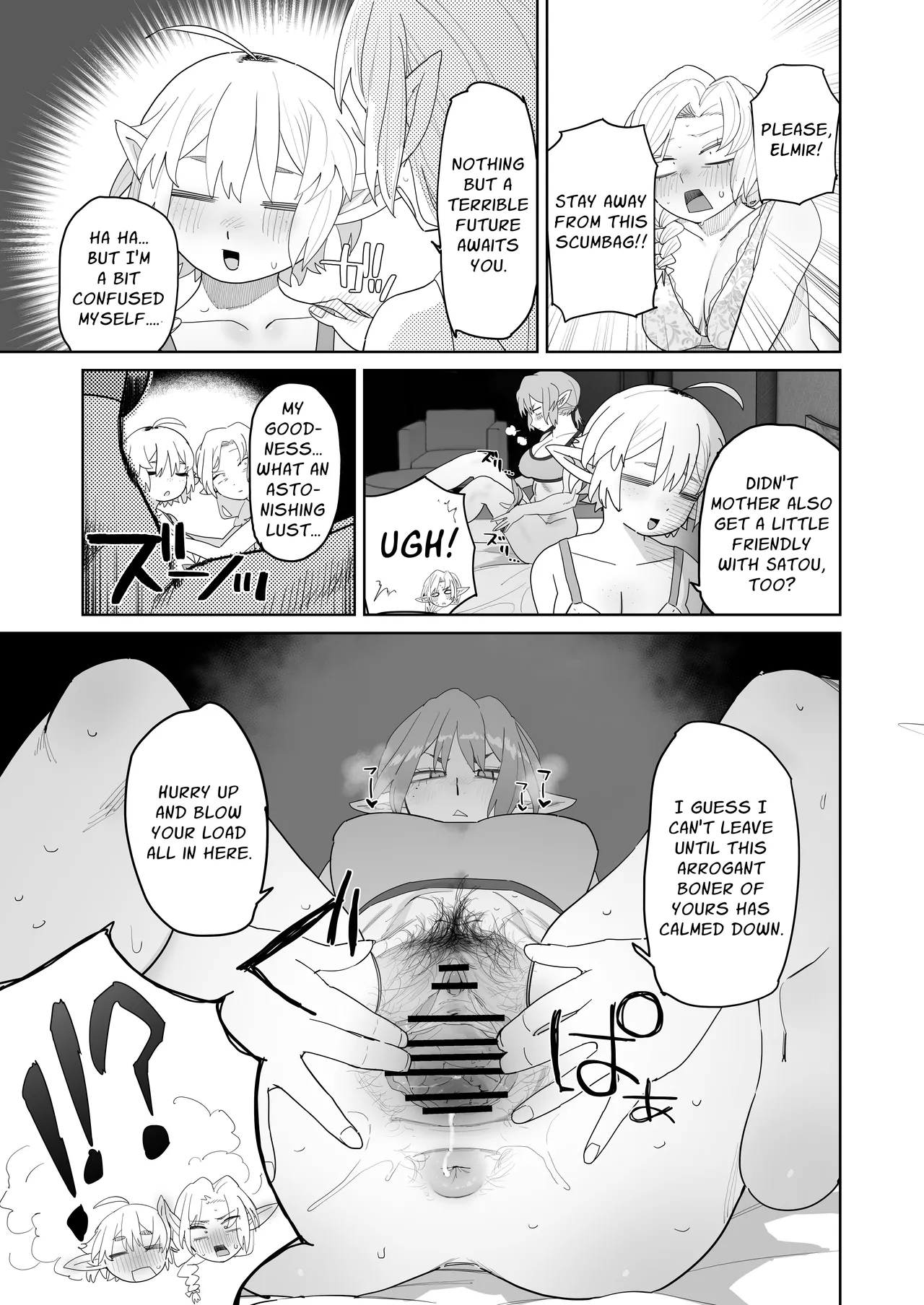 Denki Neko Toku Matching Appli de Imo Elf ga Kita. The Country Elves that I Matched with on a Dating App Have Arrived English Guesswork - Image 46