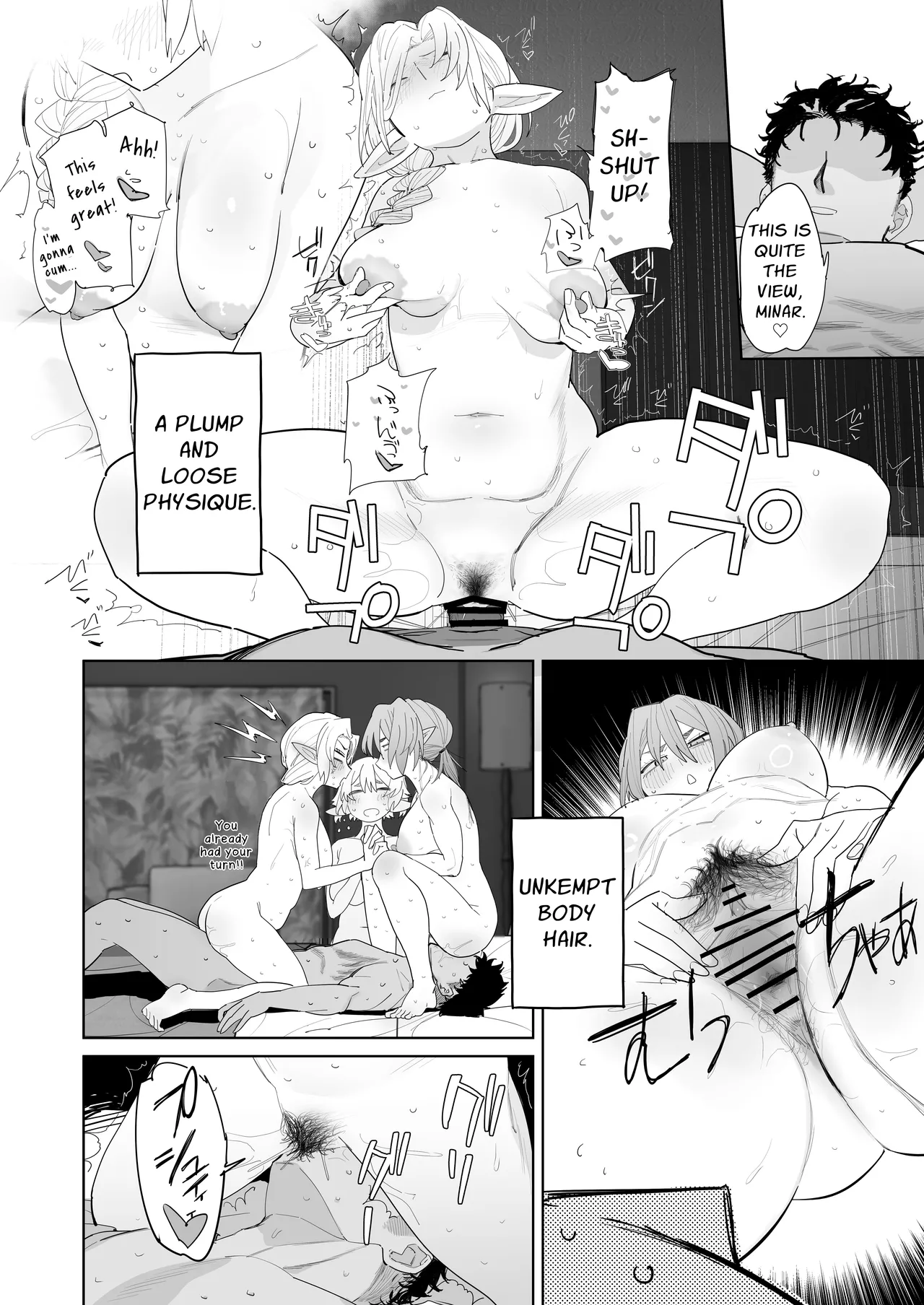 Denki Neko Toku Matching Appli de Imo Elf ga Kita. The Country Elves that I Matched with on a Dating App Have Arrived English Guesswork - Image 55
