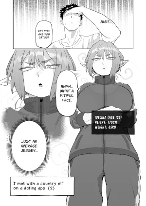 Denki Neko Toku Matching Appli de Imo Elf ga Kita. The Country Elves that I Matched with on a Dating App Have Arrived English Guesswork - Page 12