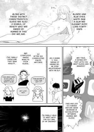 Denki Neko Toku Matching Appli de Imo Elf ga Kita. The Country Elves that I Matched with on a Dating App Have Arrived English Guesswork - Page 3