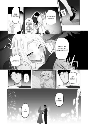Denki Neko Toku Matching Appli de Imo Elf ga Kita. The Country Elves that I Matched with on a Dating App Have Arrived English Guesswork - Page 42