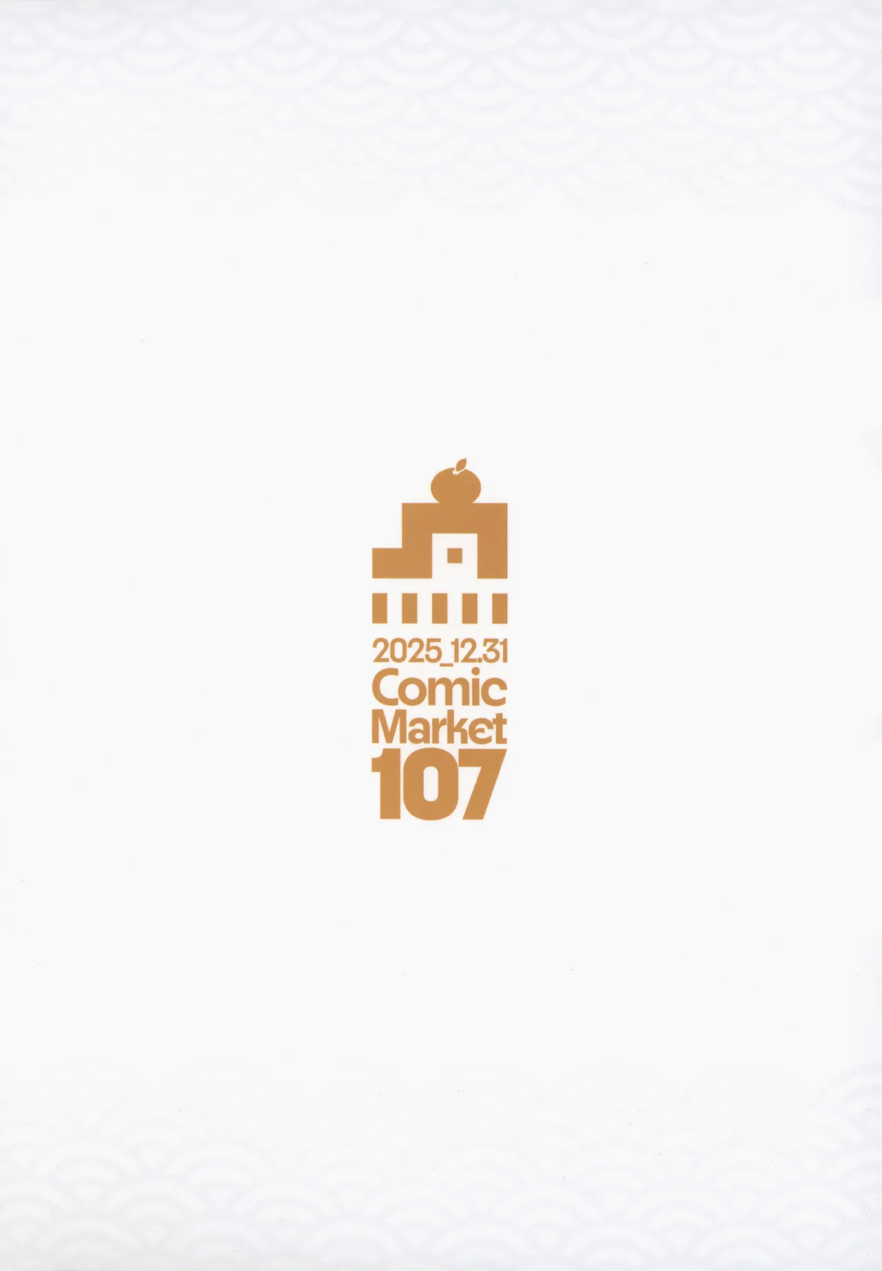 Denpaesidan Shiroshi 寮みそか 宿舍跨年会 THE iDOLMSTER Shiny Colors Chinese 猫岛汉化组 - Image 2