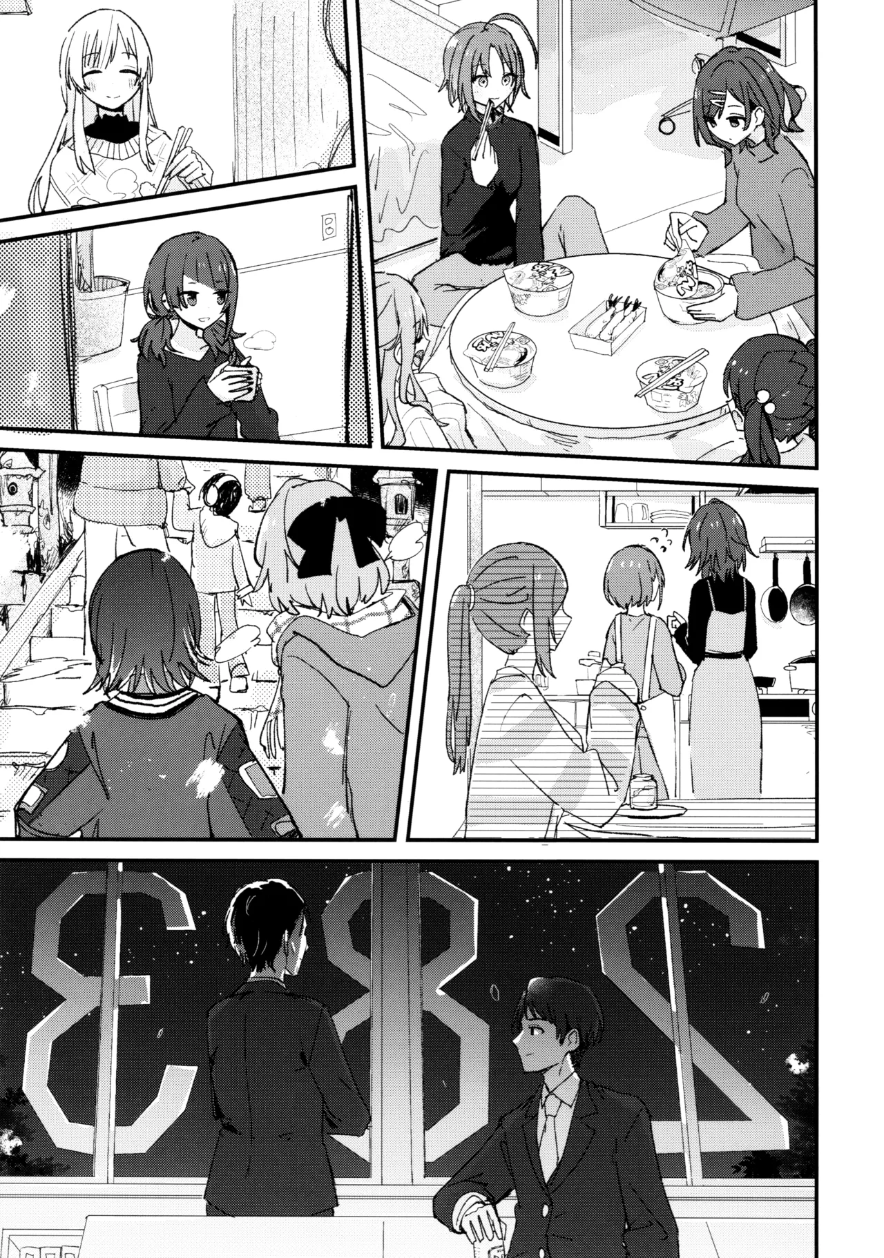 Denpaesidan Shiroshi 寮みそか 宿舍跨年会 THE iDOLMSTER Shiny Colors Chinese 猫岛汉化组 - Image 25