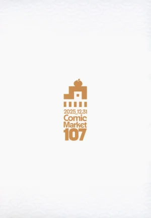 Denpaesidan Shiroshi 寮みそか 宿舍跨年会 THE iDOLMSTER Shiny Colors Chinese 猫岛汉化组 - Page 2