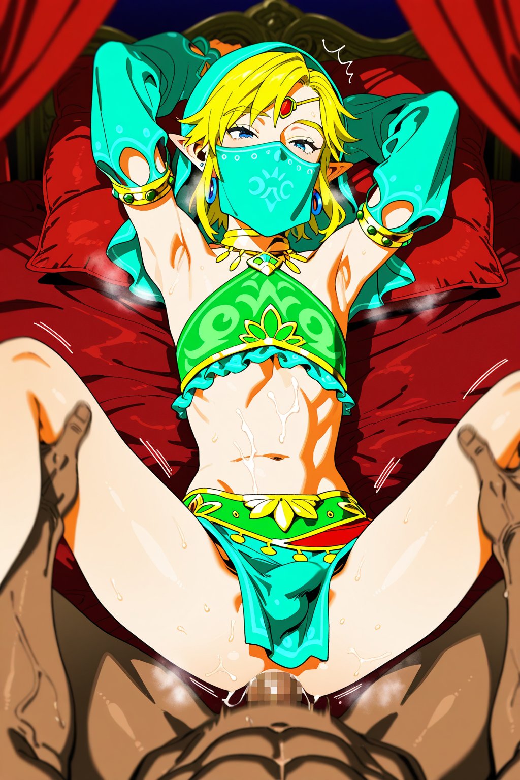 Denukou ゲルドリンクでぬこう - Image 28