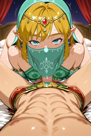 Denukou ゲルドリンクでぬこう - Page 7