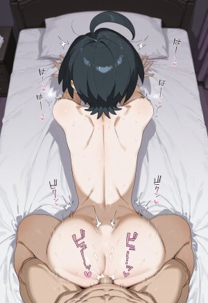 Denukou オニオンでぬこう - Page 55