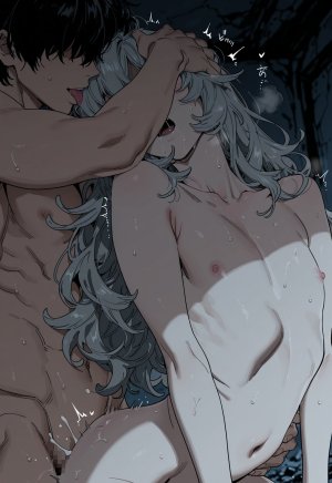 Denukou Argalia - Page 10