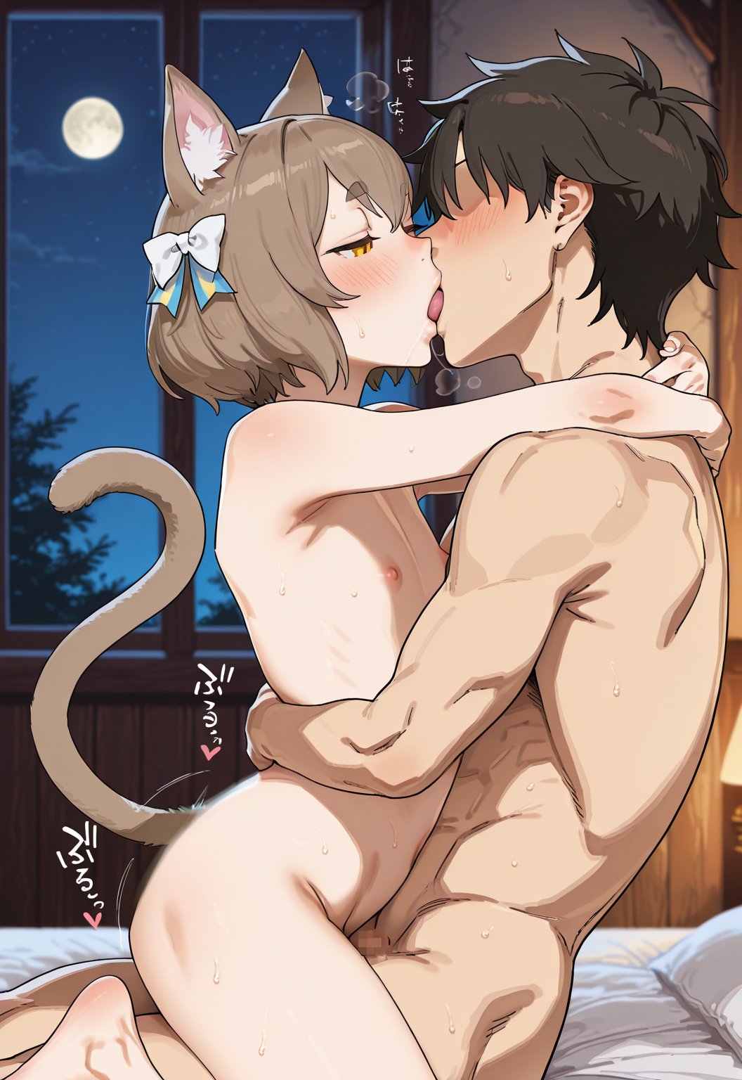 Denukou フェリスでぬこう - Image 103