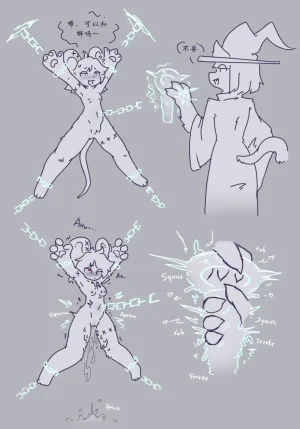 Desinkdense_ink - Page 49