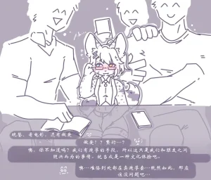 Desinkdense_ink - Page 62