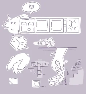 Desinkdense_ink - Page 63