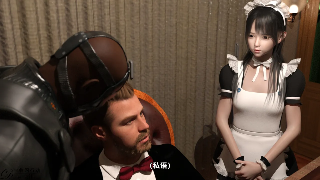 D.etailarrests - Image 10