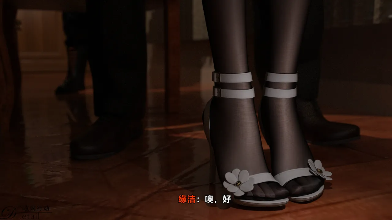 D.etailarrests - Image 13