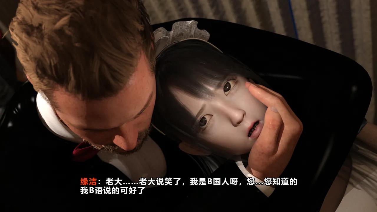 D.etailarrests - Image 15