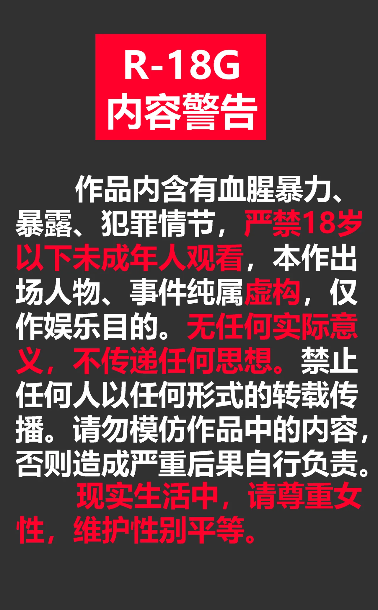 D.etailarrests - Image 2