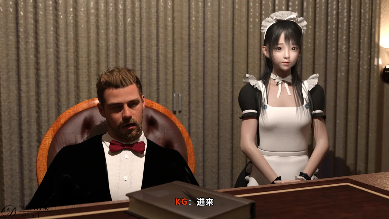 D.etailarrests - Image 4