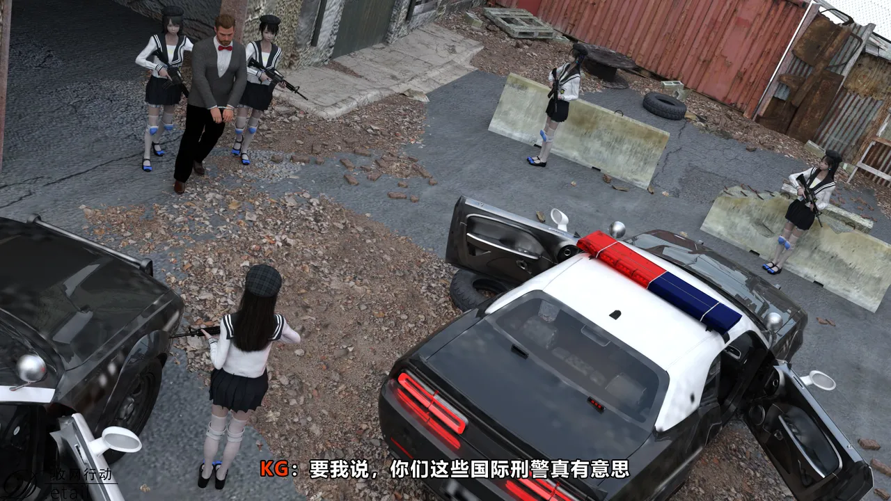 D.etailarrests - Image 42