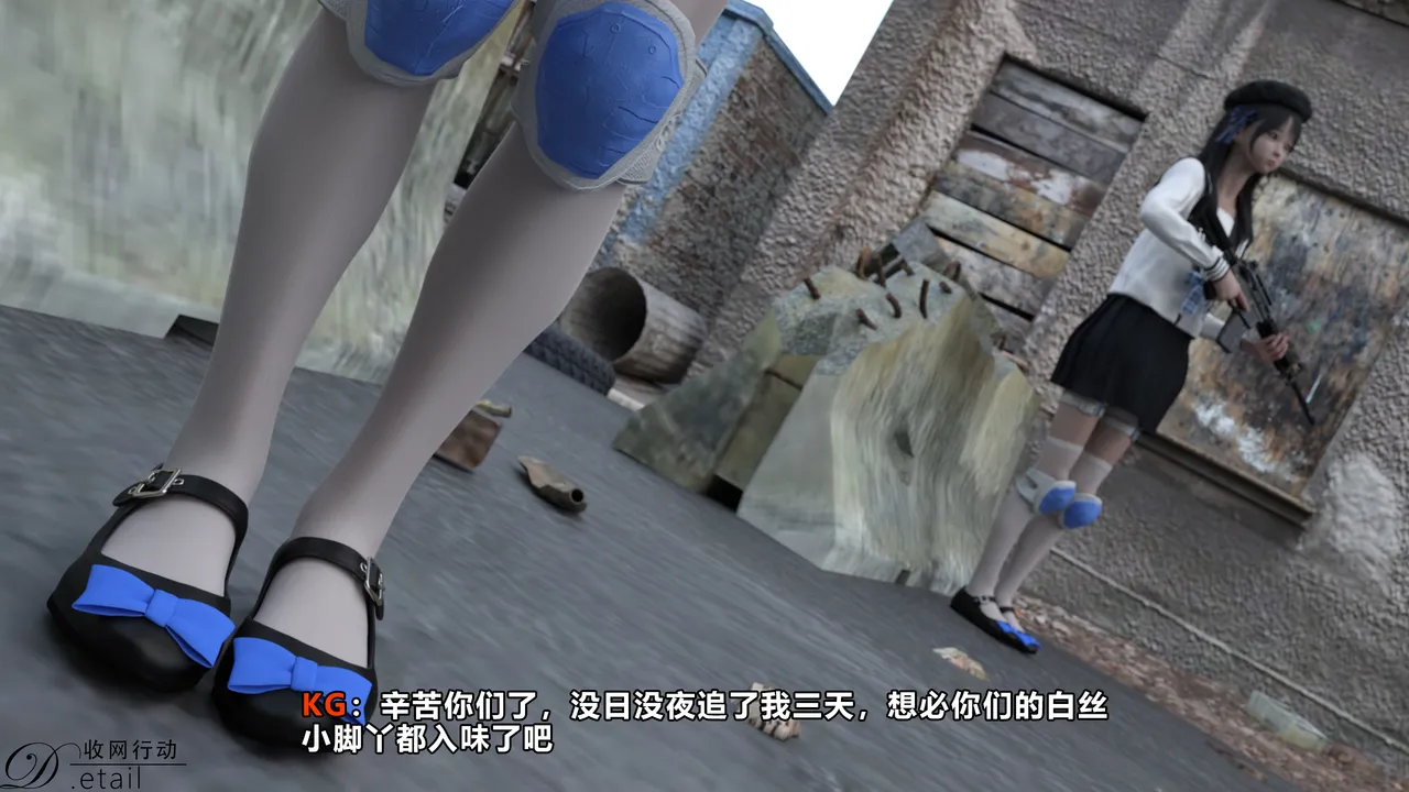 D.etailarrests - Image 44