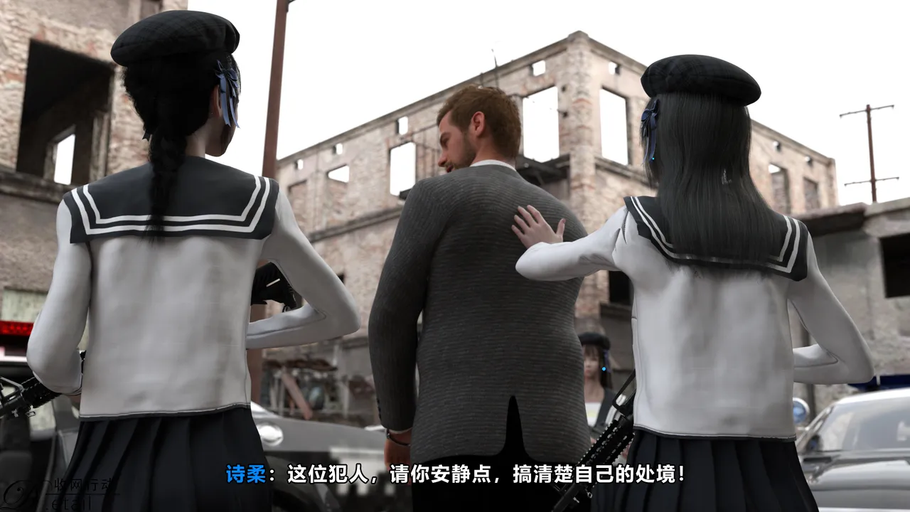 D.etailarrests - Image 46