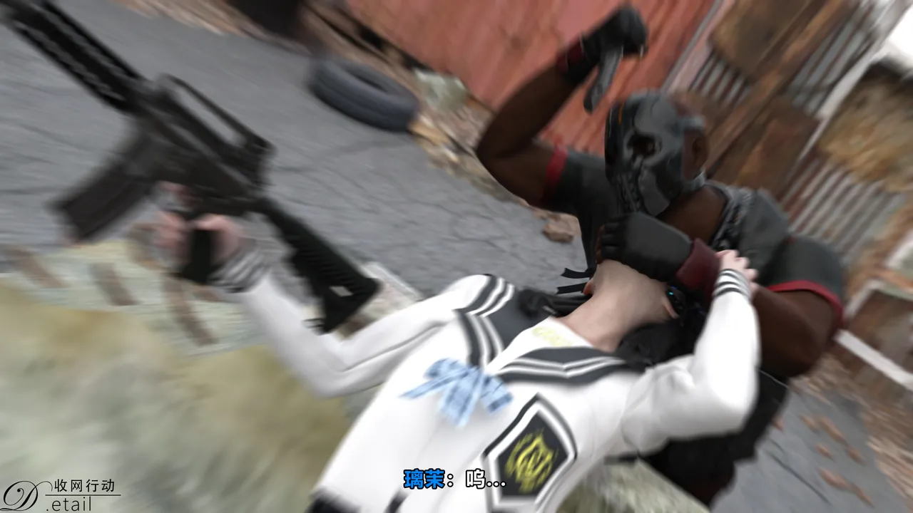 D.etailarrests - Image 49