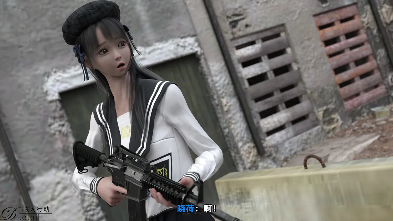 D.etailarrests - Image 54