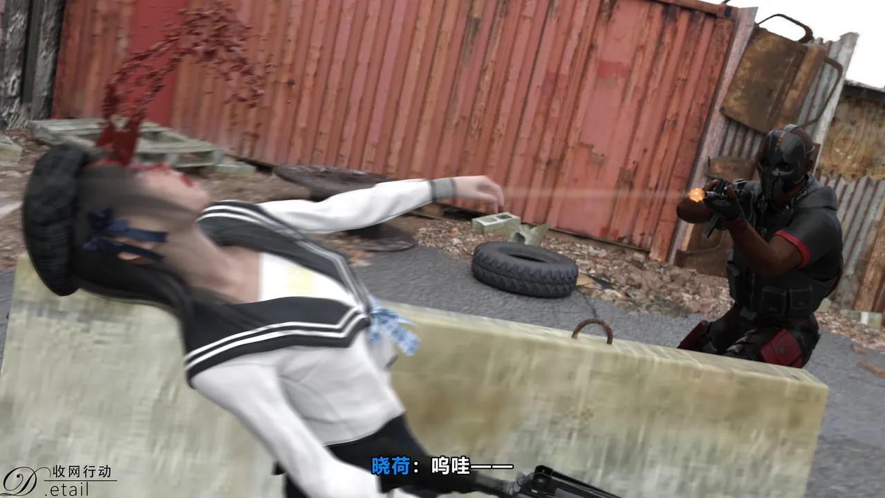 D.etailarrests - Image 55