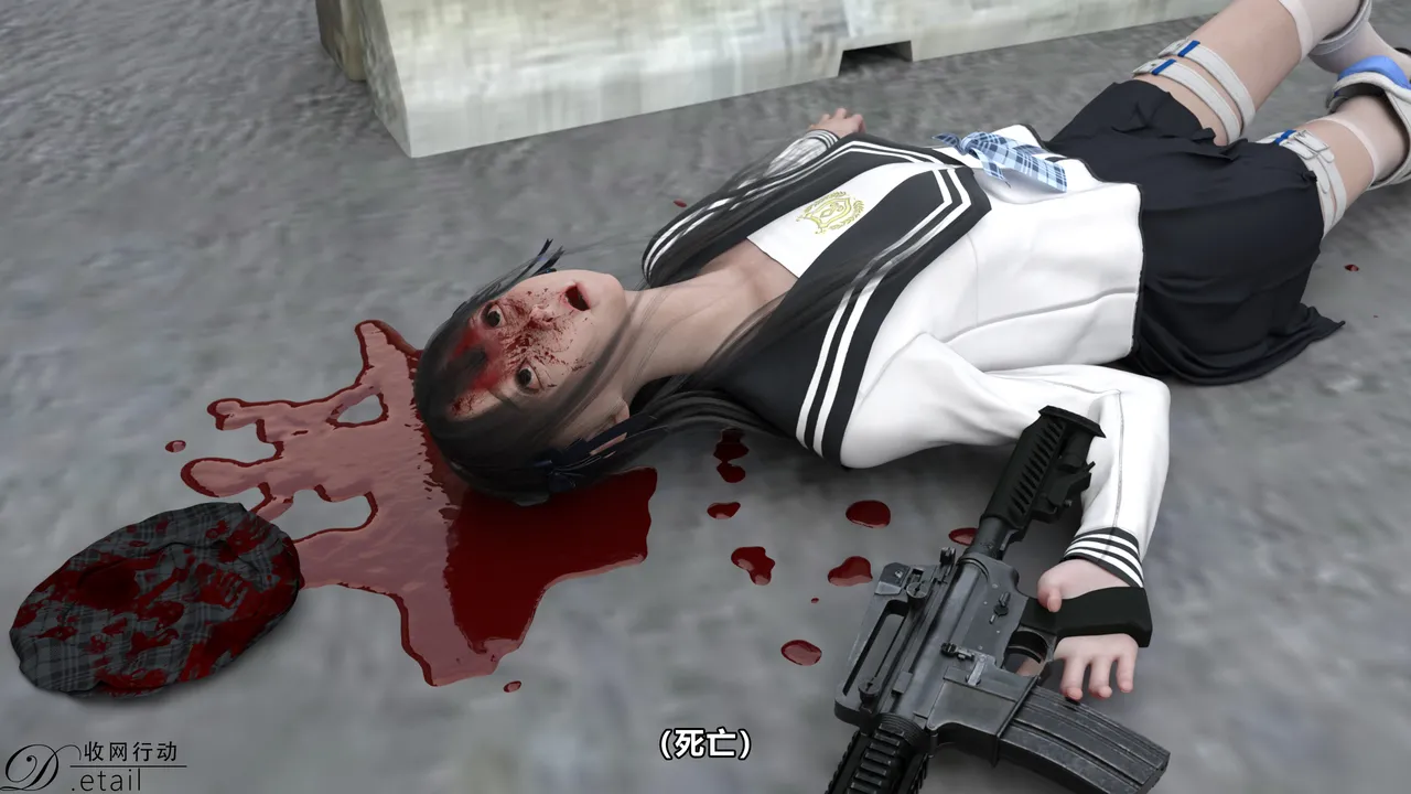 D.etailarrests - Image 56