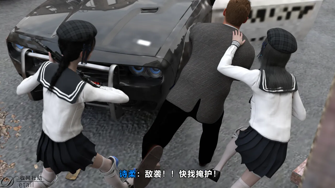 D.etailarrests - Image 58