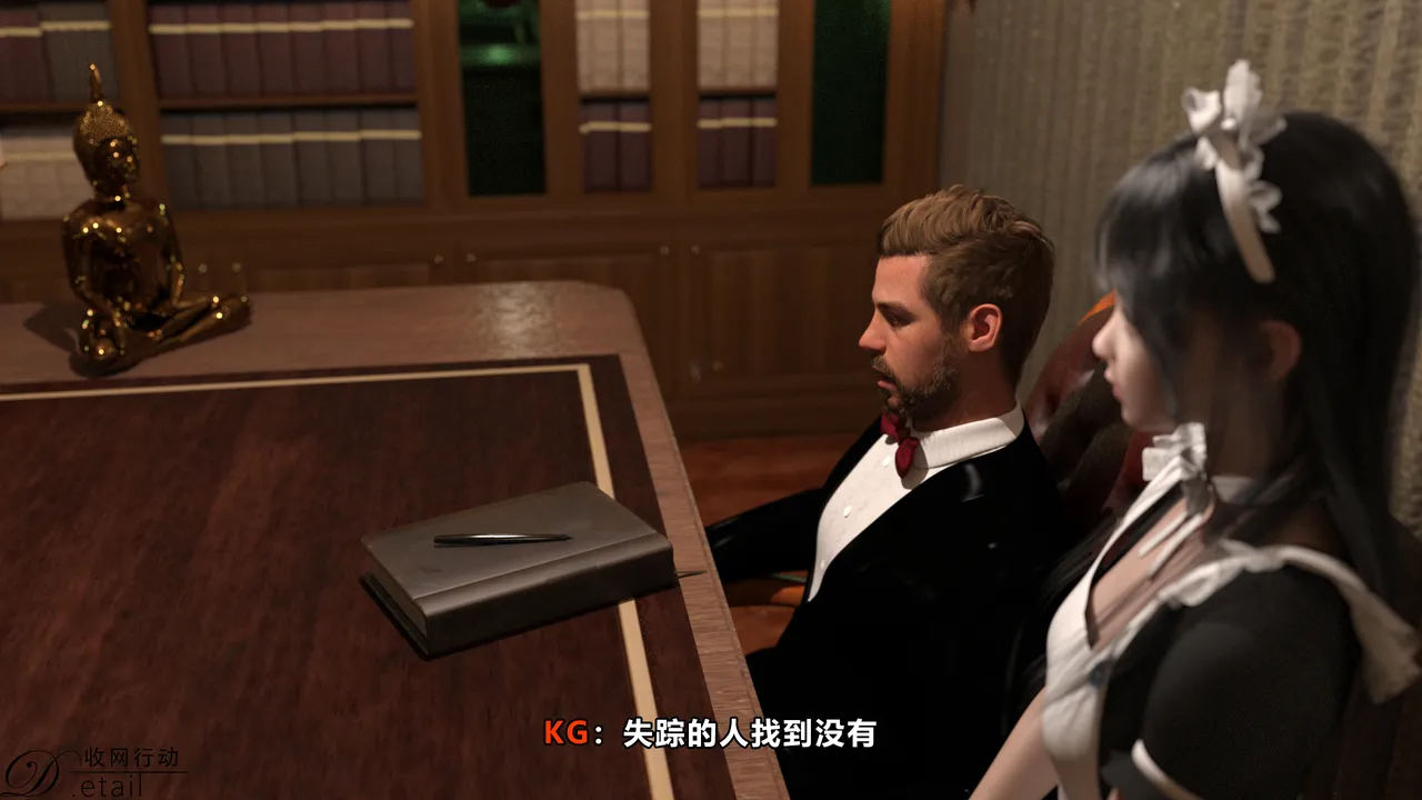 D.etailarrests - Image 6