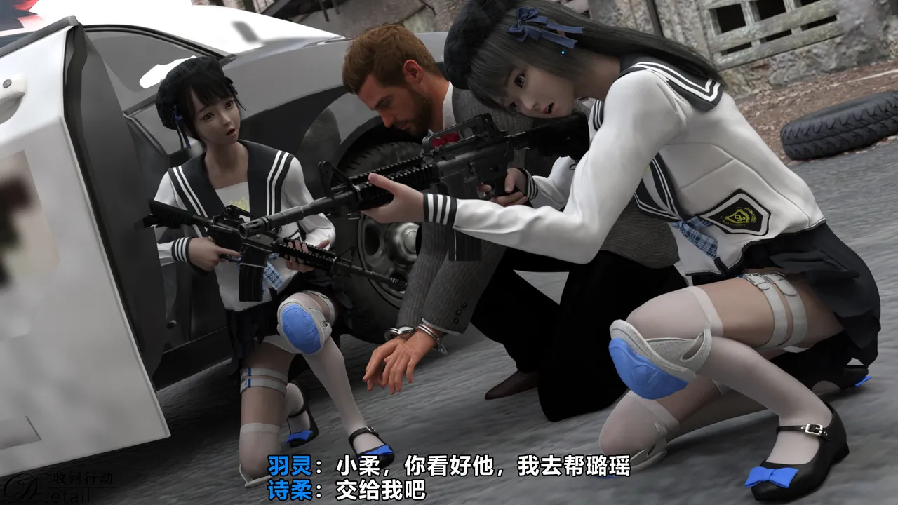 D.etailarrests - Image 60