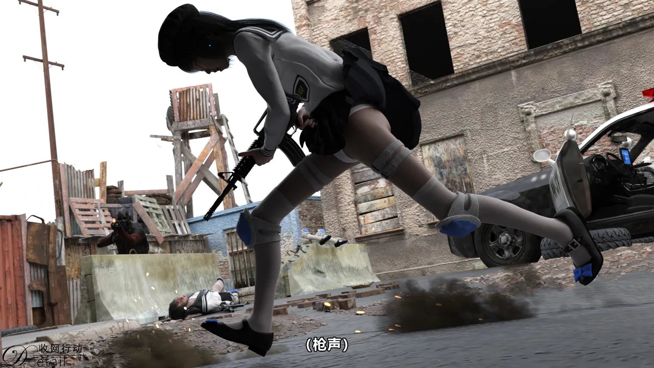 D.etailarrests - Image 62