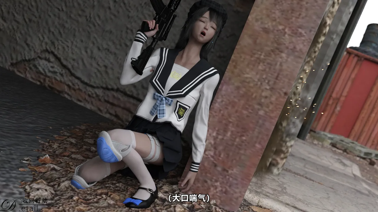 D.etailarrests - Image 63