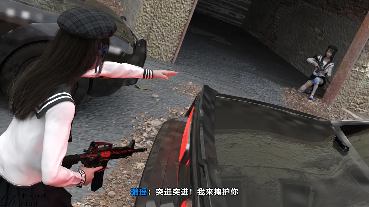 D.etailarrests - Image 64