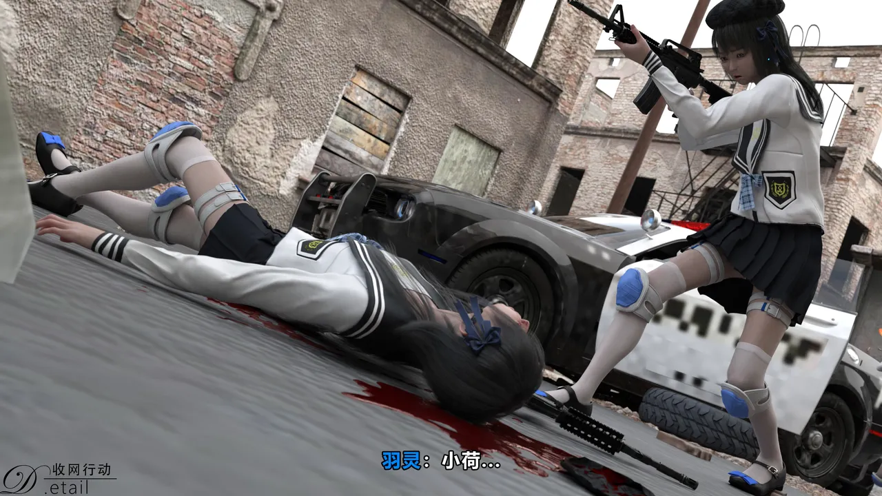 D.etailarrests - Image 66