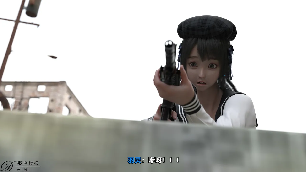 D.etailarrests - Image 68