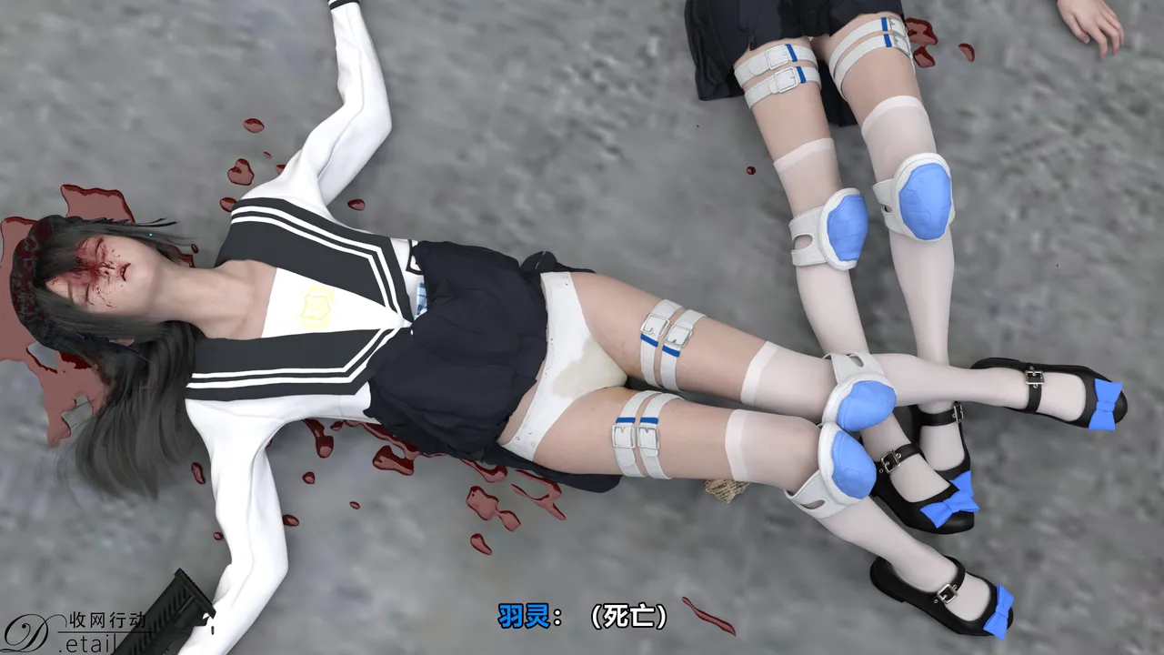 D.etailarrests - Image 70