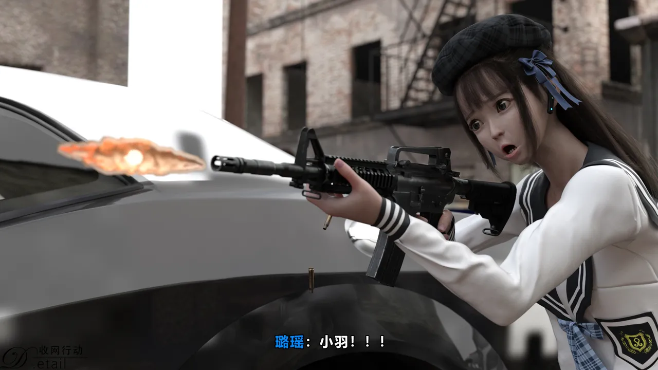 D.etailarrests - Image 71