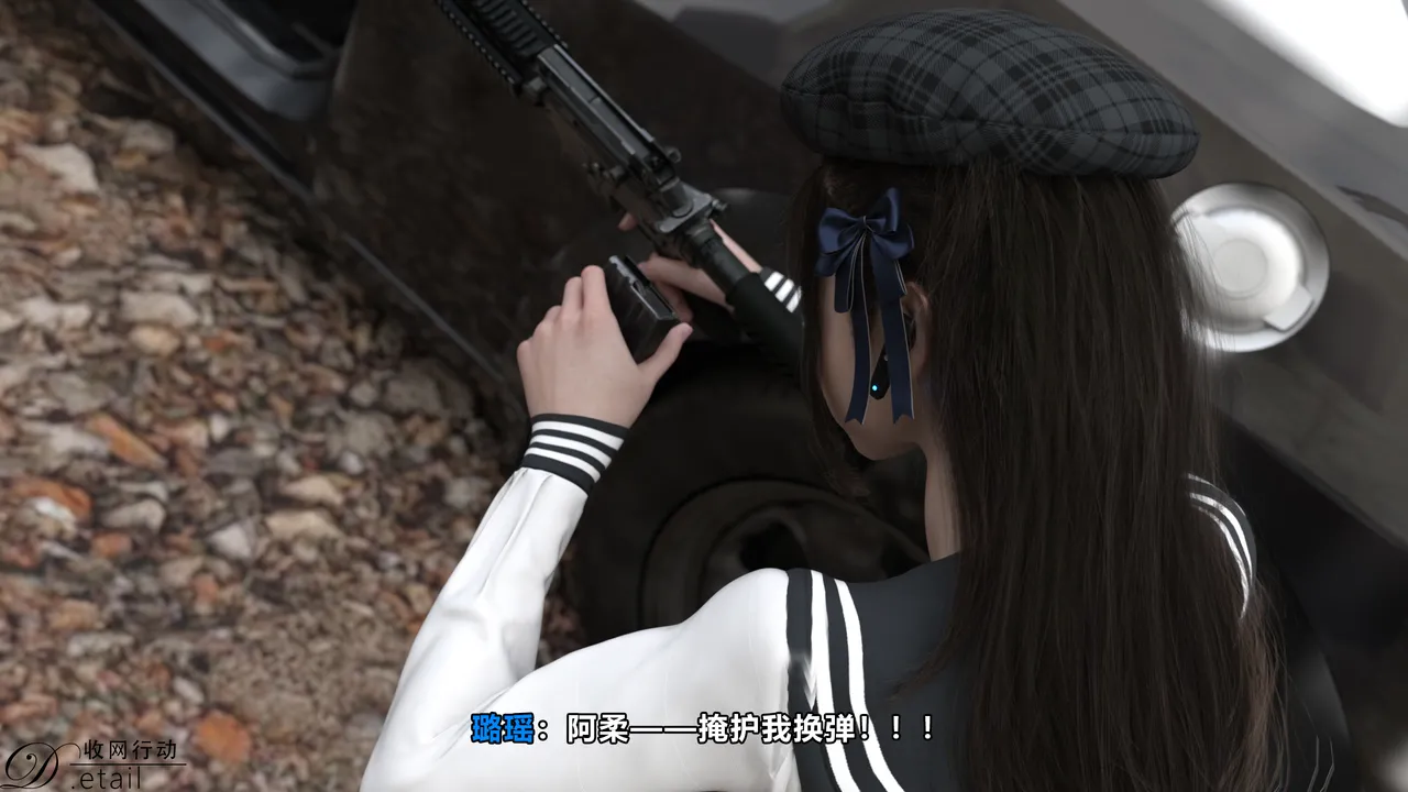 D.etailarrests - Image 72