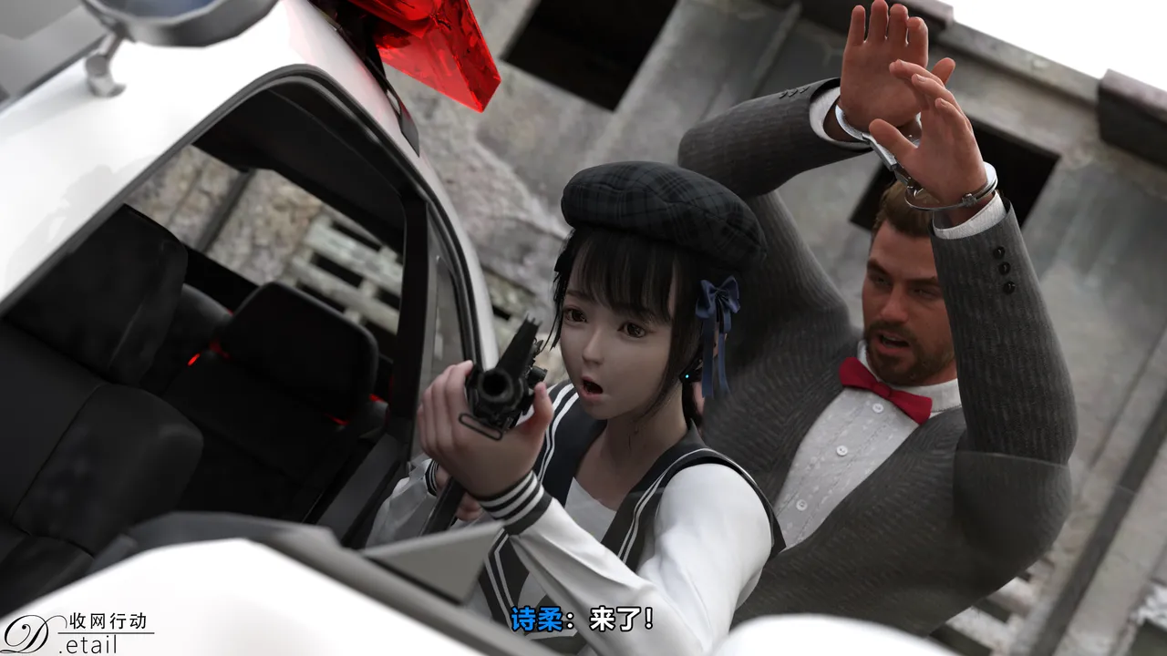 D.etailarrests - Image 73